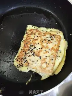Make Eggskin toast step 7