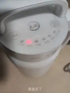 Make Five grains of rice sesame paste step 6