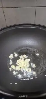 Make Grinch paste step 3