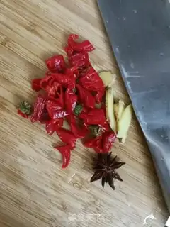 Make Carrot burn ribs step 2