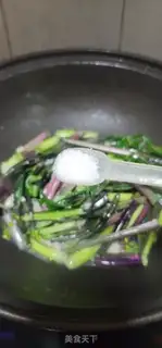 Make Grinch paste step 5