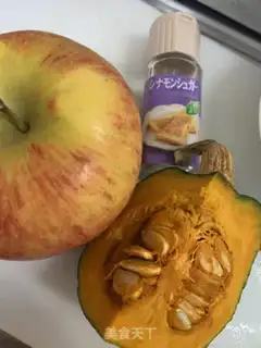 Make Apple pumpkin pie step 0
