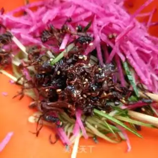 Make And when the fragrance is fragrance.. step 3