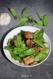 Make Dutch beans step 7