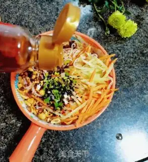 Make Upgrade Chongqing noodles step 3