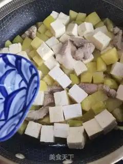 Make Potato tofu step 15