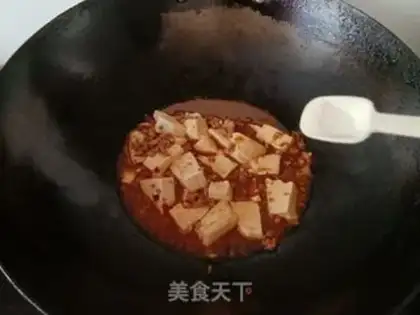 Make Spicy lint tofu step 7