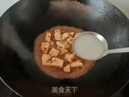 Make Spicy lint tofu step 8