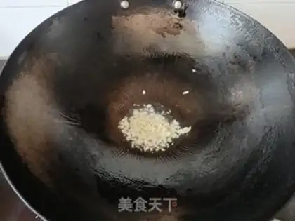 Make Garlic chicken step 1
