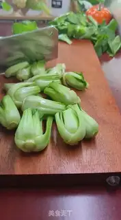 Make It
