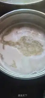 Make Horseshoes step 5