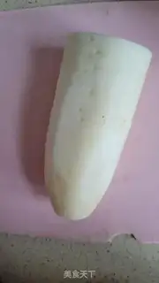 Make A radish step 0