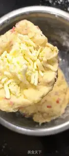 Make Cheese potato step 7