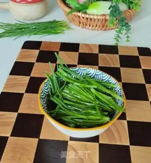 Make Onion noodles step 1