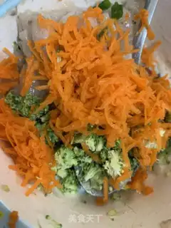Make Vegetable shrimp rings step 1