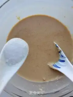 Make It