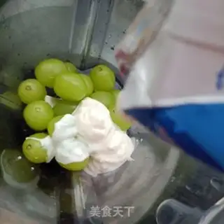 Make Sunshine rose shake step 3