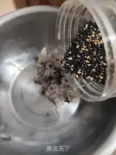 Make Taste mascara step 2