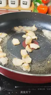 Make It