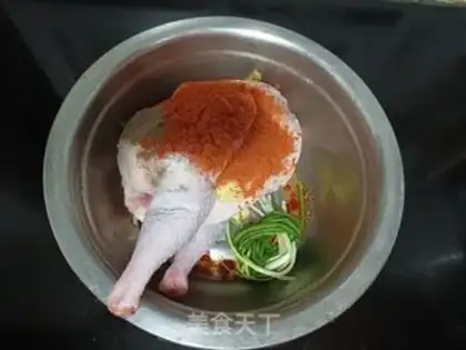Make Orléans chicken step 1
