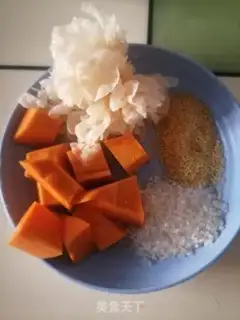 Make Pumpkin step 0
