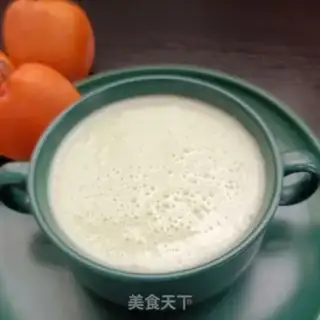 Make Sunshine rose shake step 6