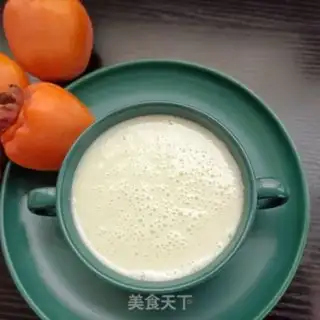 Make Sunshine rose shake step 7
