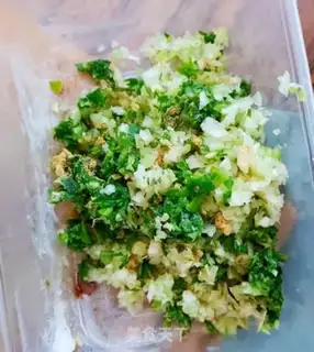 Make A lamb dumpling step 1