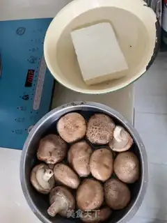 Make Tofu with mushrooms step 0