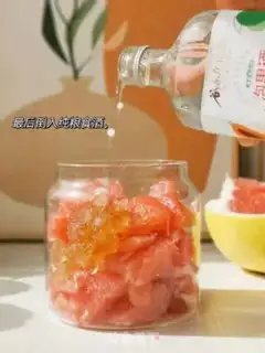 Make A grapefruit for wine step 1