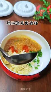 Make Sour powder step 5