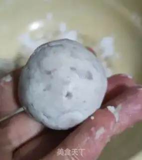Make Taste mascara step 8