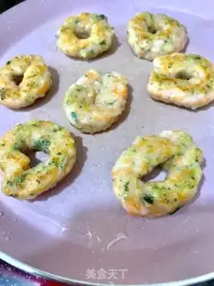 Make Vegetable shrimp rings step 6