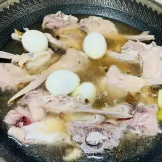 Make It