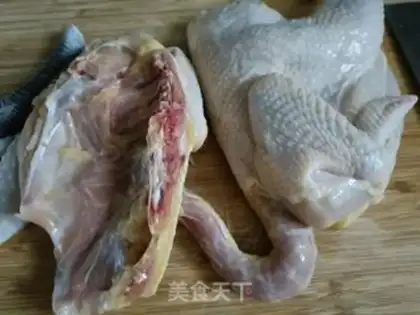 Make Salt chicken step 0