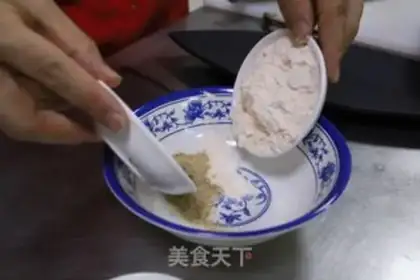 Make Seven tofu step 0