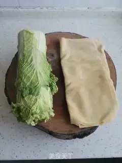 Make Bean bean peel step 0