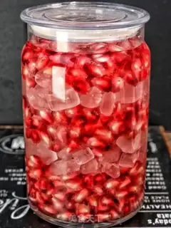 Make Pomegranate step 1