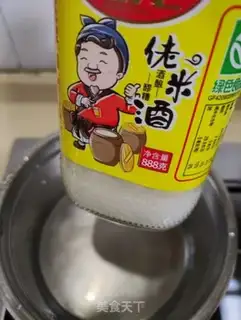 Make Soupballs step 1