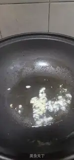 Make Clean up the peas step 2
