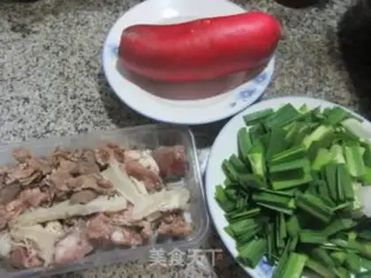 Make Red radish oxen step 0