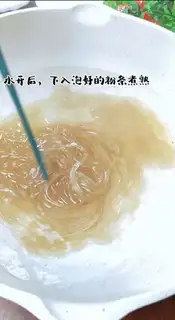 Make Sour powder step 9