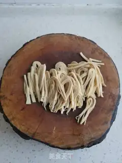 Make Bean bean peel step 1