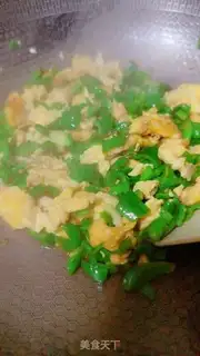 Make Pepper fried eggs step 6