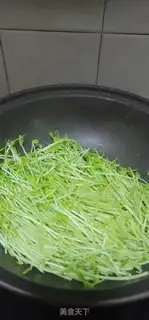 Make Clean up the peas step 3