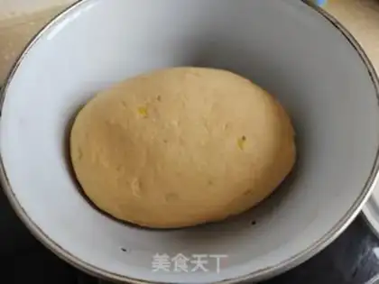 Make Pumpkin mustard tofu bag step 3