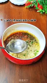 Make Sour powder step 11