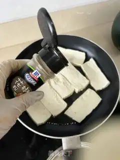 Make Tofu with mushrooms step 8