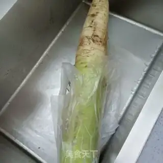 Make Pickle radish step 0