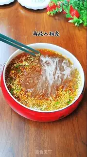Make Sour powder step 12